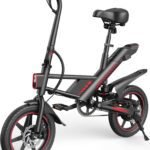 Gyroor C33 folding electric bike in black
