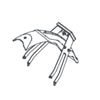 Mudguard parts