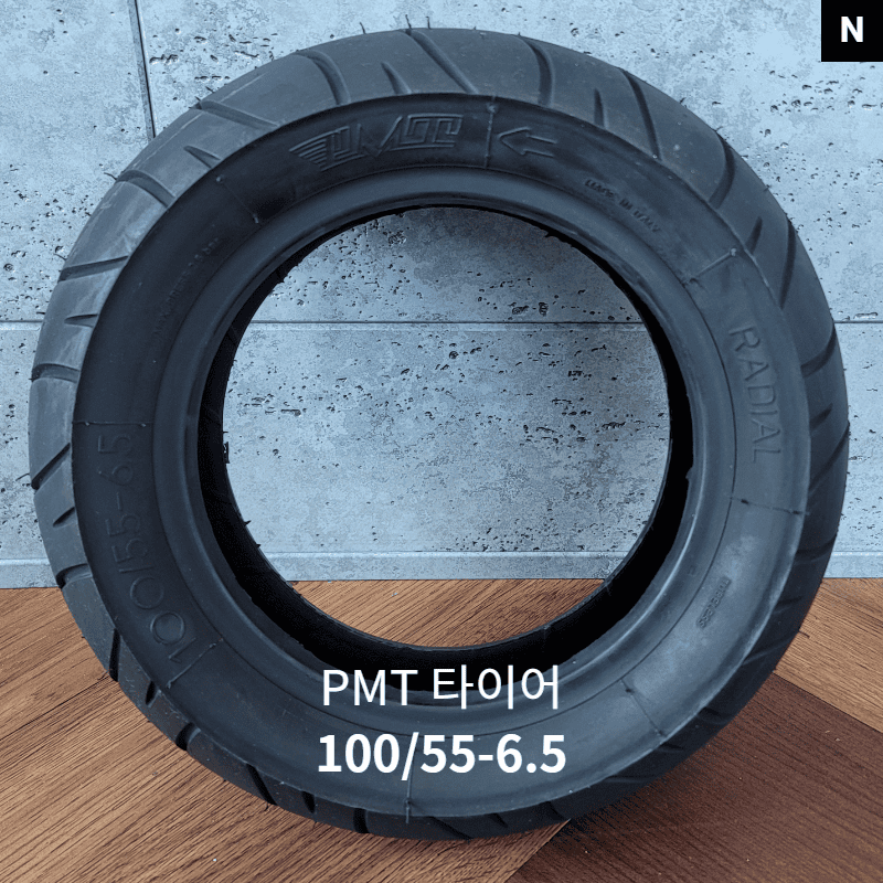 PMT 11-Inch Tire 100/55-6.5