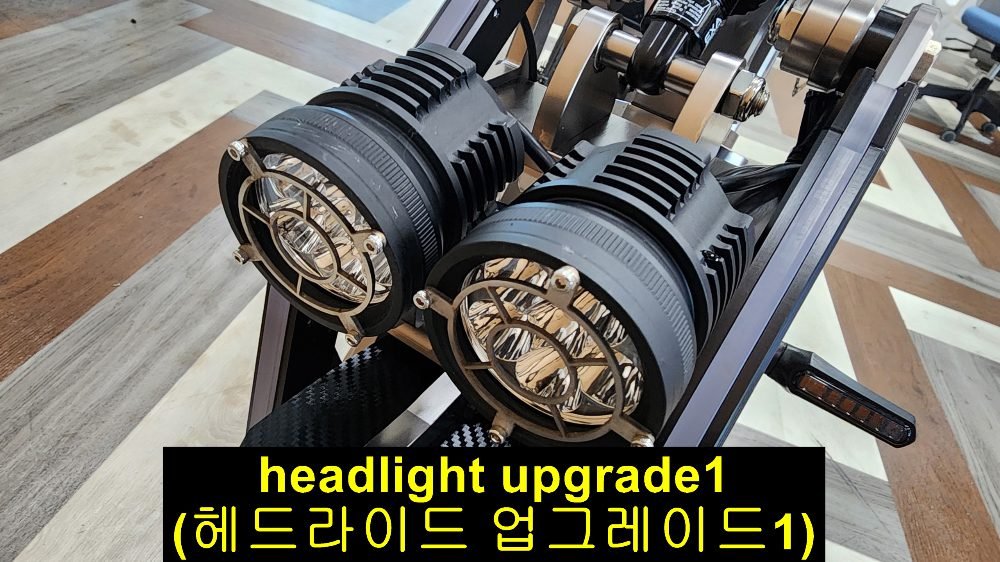 WEPED F1 electric bike headlight upgrade, part 1