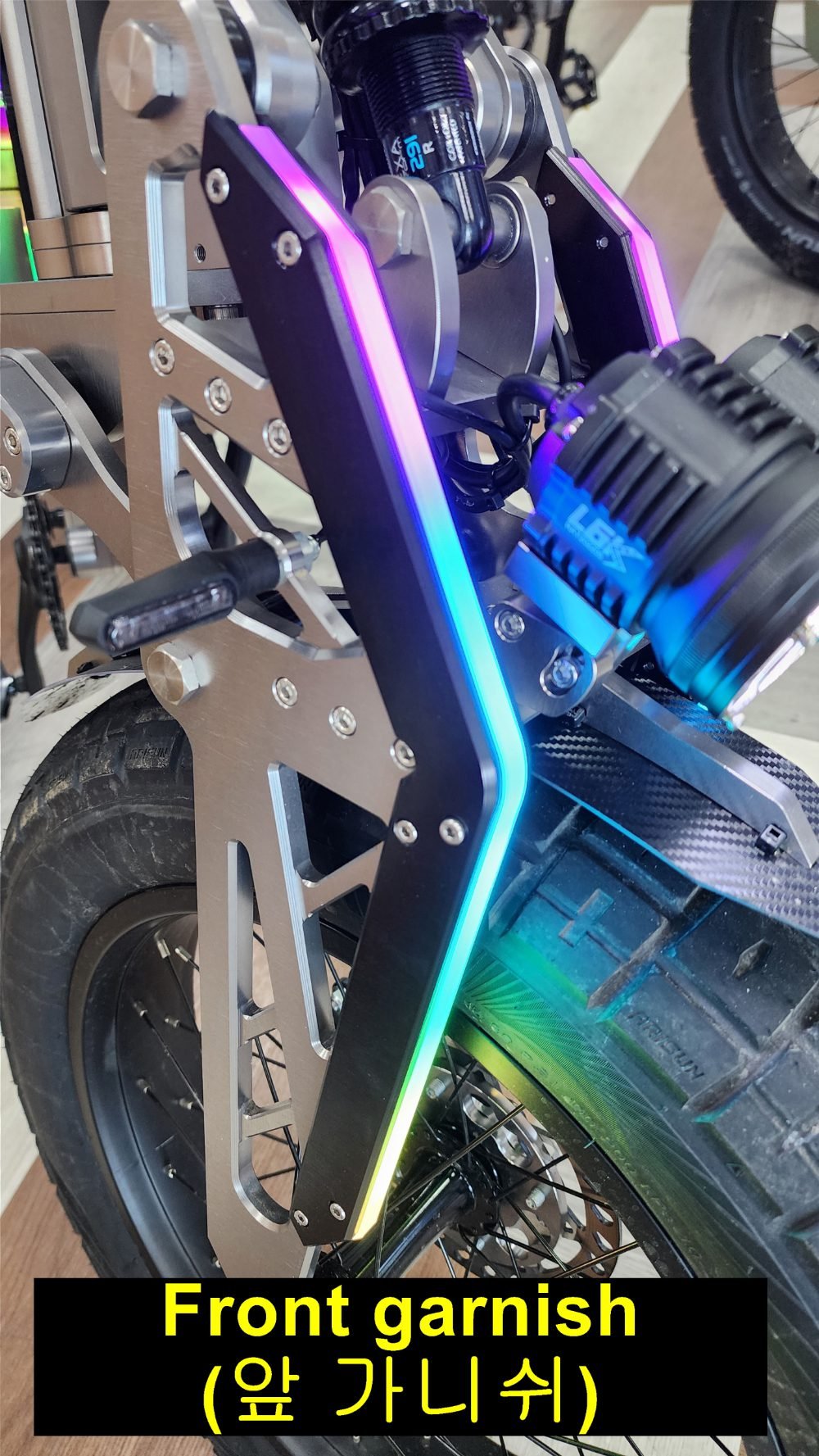 WEPED F1 electric bike front garnish