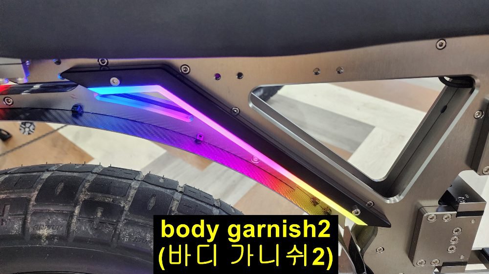 WEPED F1 electric bike body garnish, part 2