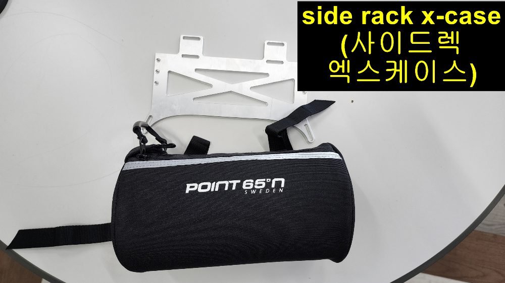 WEPED F1 electric bike side rack with x-case
