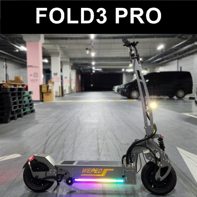 WEPED Fold 3 Pro