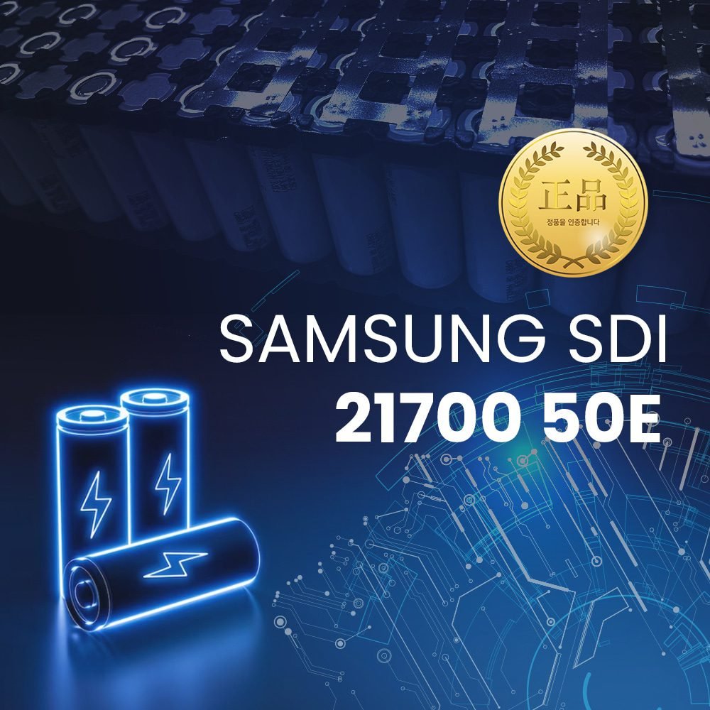 WEPED Sonic S Expander samsung SDI 21700 50E battery pack