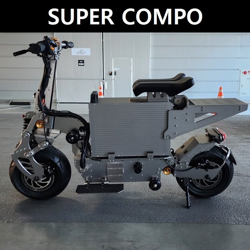 WEPED Super Compo